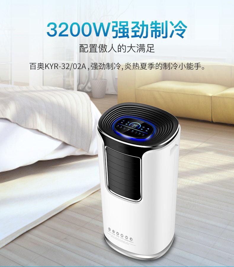 地下車庫除濕機，移動方便吸力大除濕快