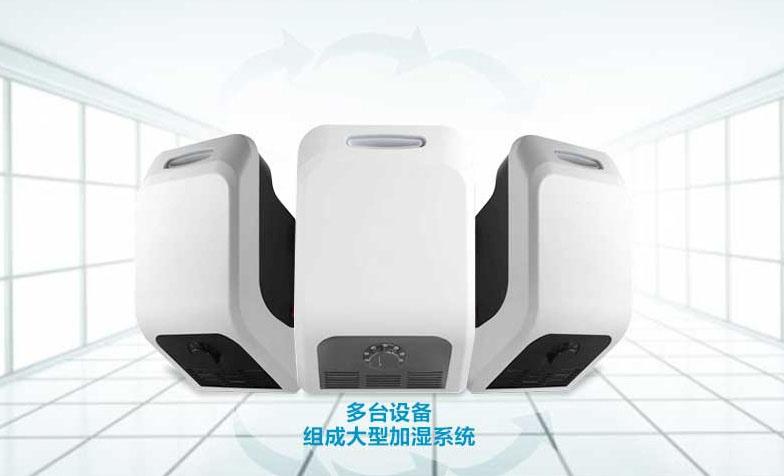 養(yǎng)殖場加濕器，養(yǎng)殖場噴霧除臭消毒加濕設備