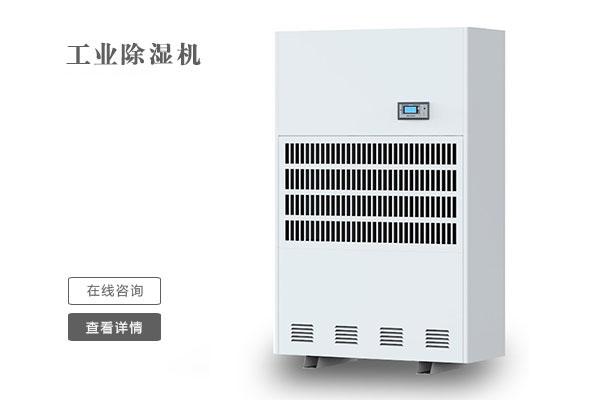 多雨潮濕的南方，到底要不要買除濕機(jī)？