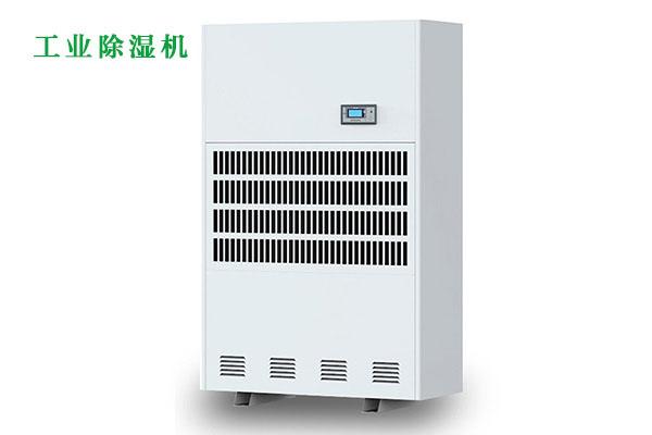 地下車庫干燥機(jī)，保持地庫干燥無憂