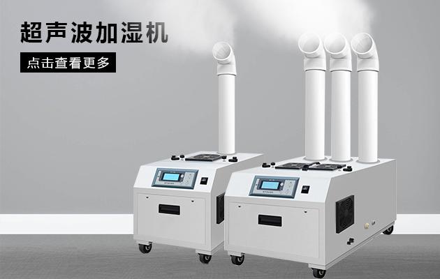大型地下車庫停車場用哪種除濕機效果好。
