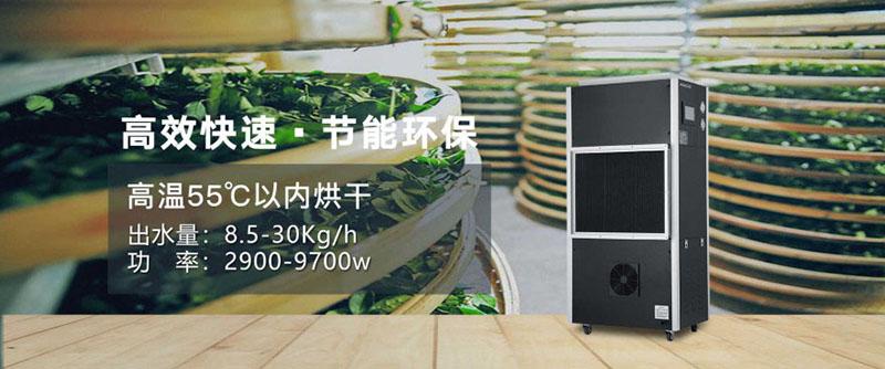 制冷壓縮機(jī)結(jié)霜嚴(yán)重 該如何處理？