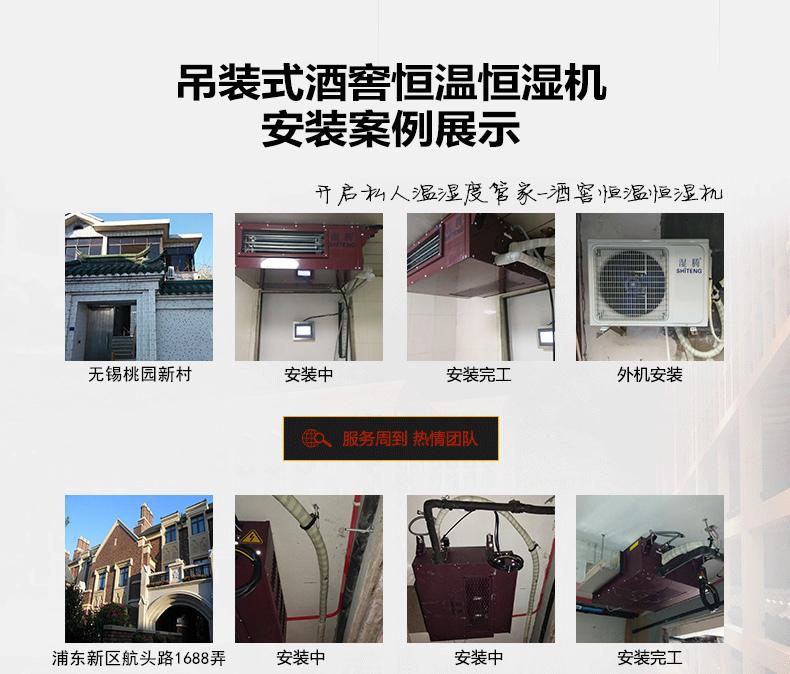 多比多看，才能買(mǎi)到好除濕機(jī)