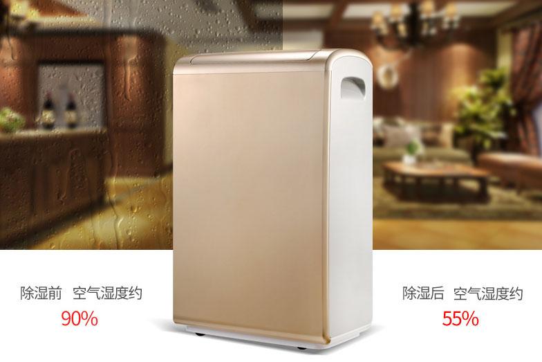 養(yǎng)殖場(chǎng)空氣除臭機(jī)，養(yǎng)殖場(chǎng)噴霧除臭設(shè)備