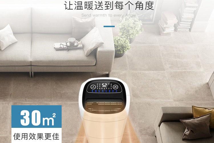 先謀而后動(dòng),要除濕先選除濕機(jī)